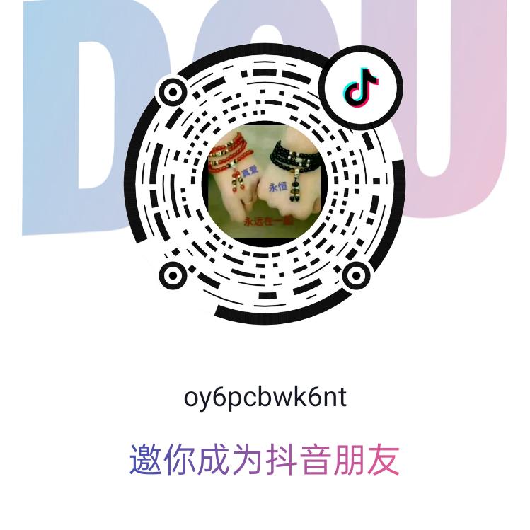 努力就是成功。