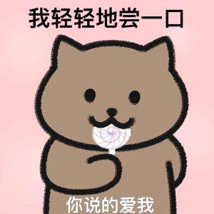 夜华月兮