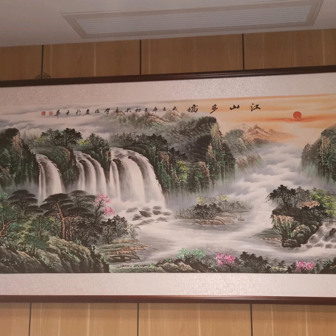 绿肥红瘦