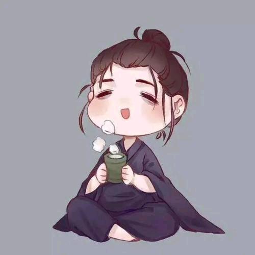 和尘