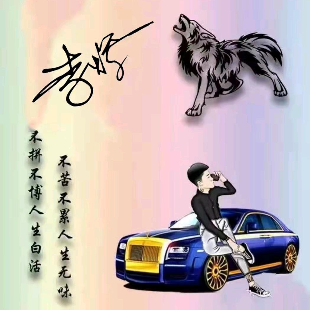 别回头❤️
