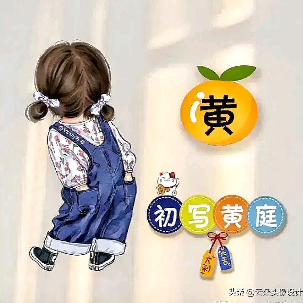 小娟娟🌹