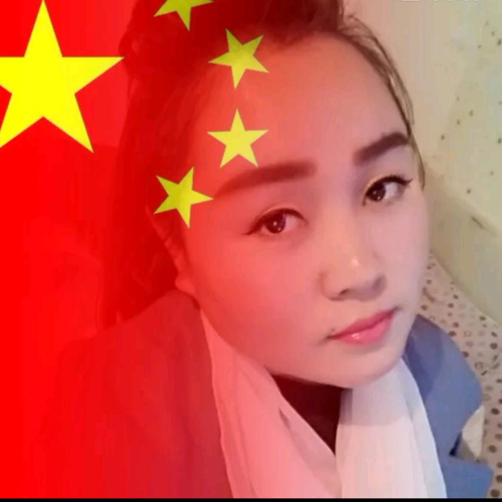 浅缘