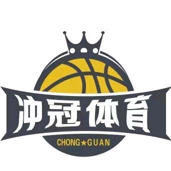 冲冠体育💪🏿
