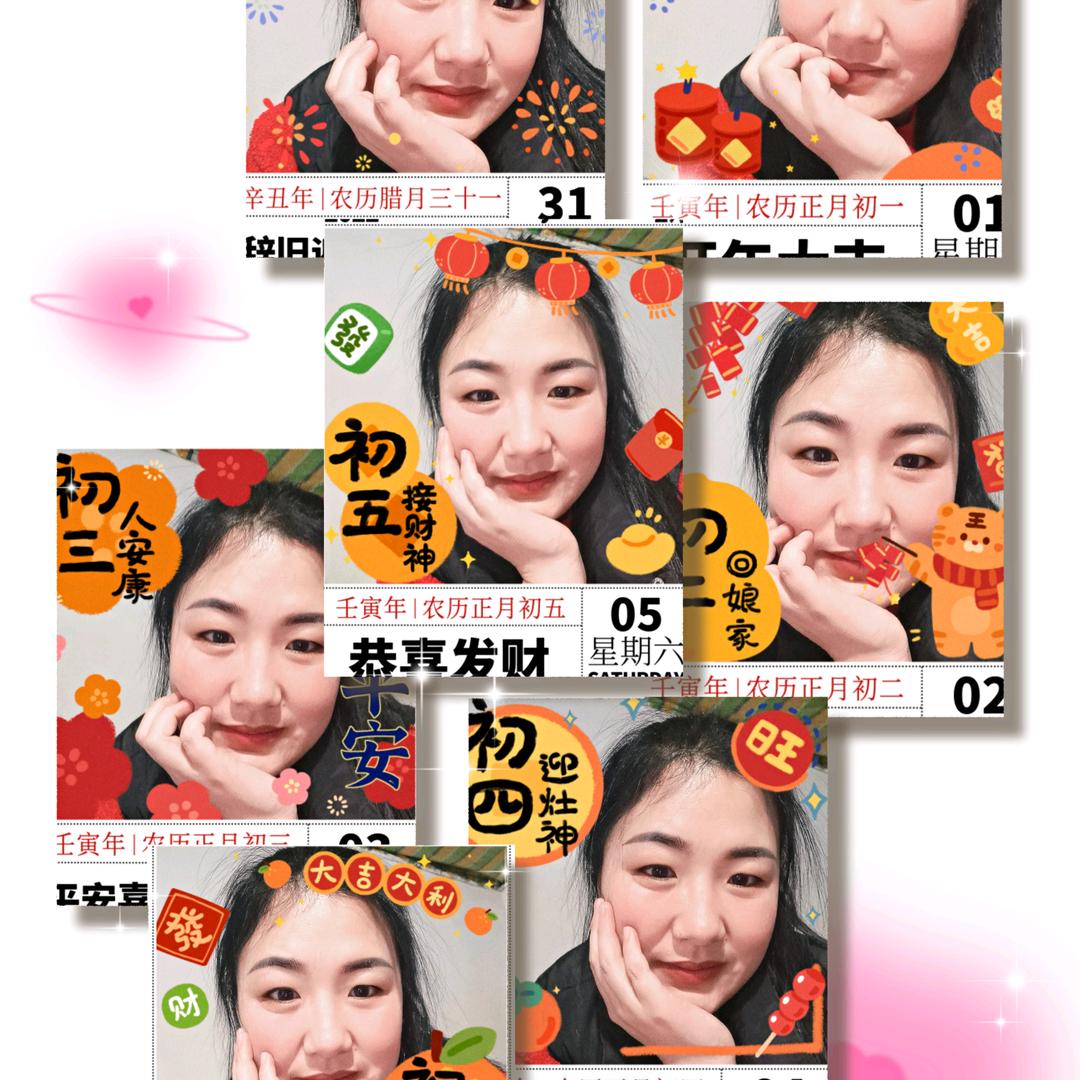 爱美食的娜娜铺