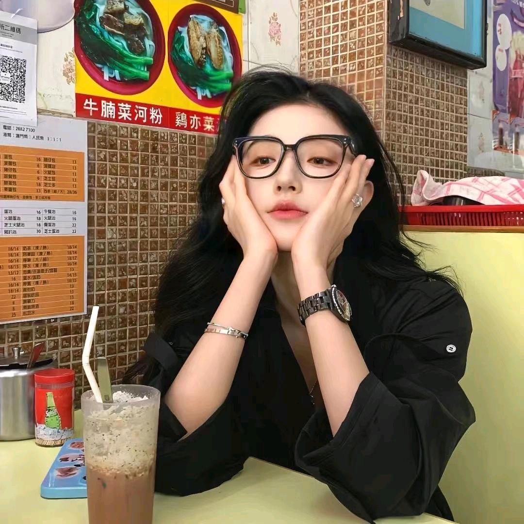 丸子宝藏屋