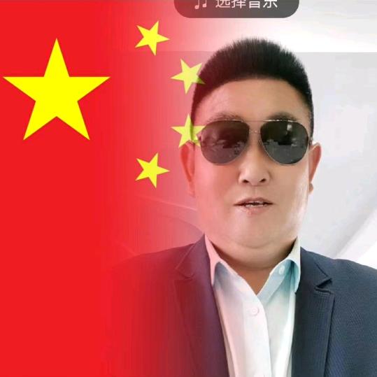 农村人