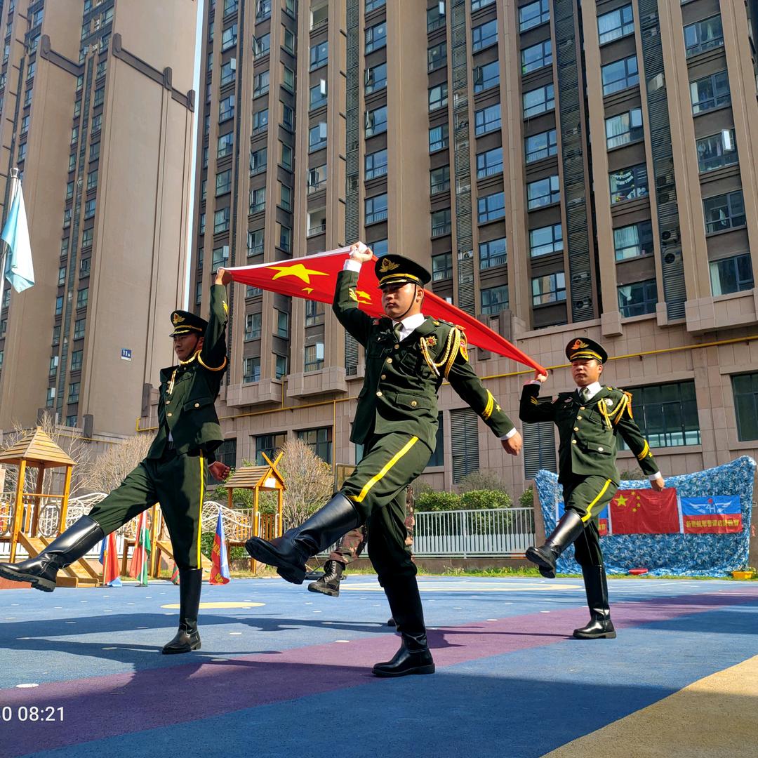 蚌埠敏智户外拓展服务有限公司
