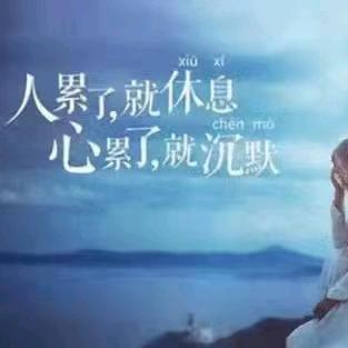琼姐