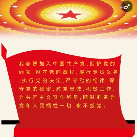 于都枫树村助农