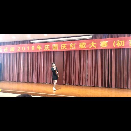 小瑞若羌《红枣妹》