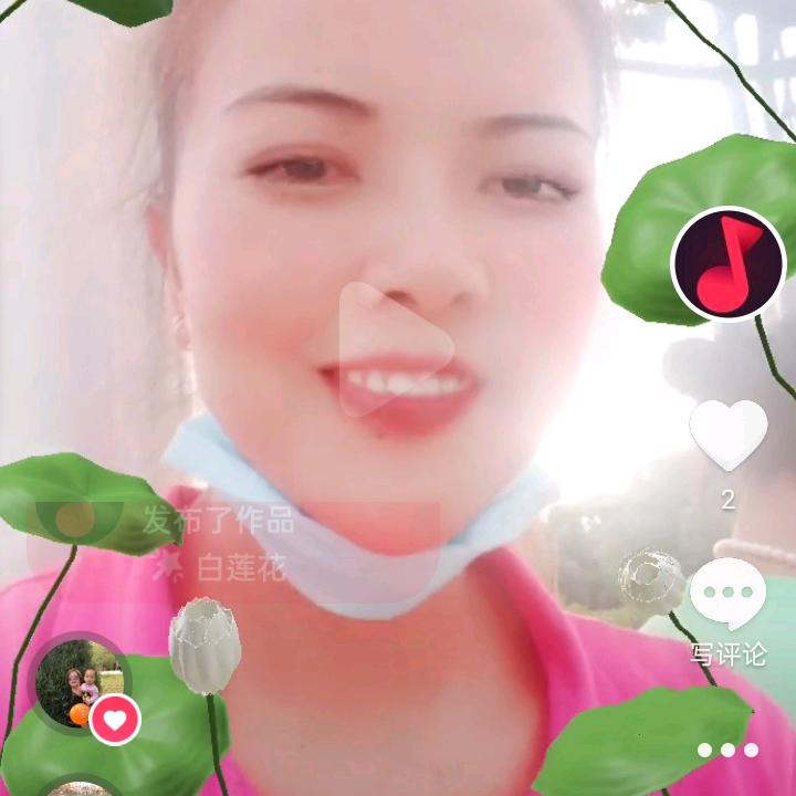 1716029658头像