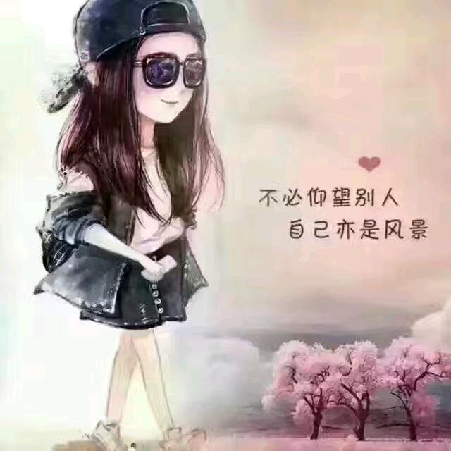 一切都在努力奋斗中……