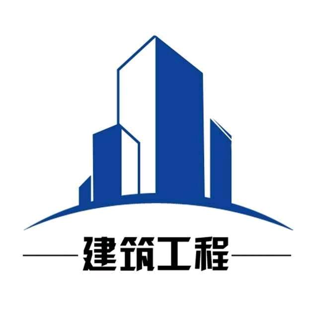 建筑工程吉工
