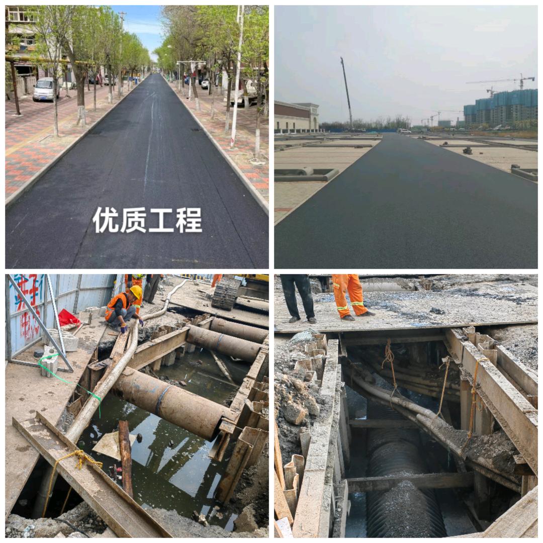强哥（市政工程）