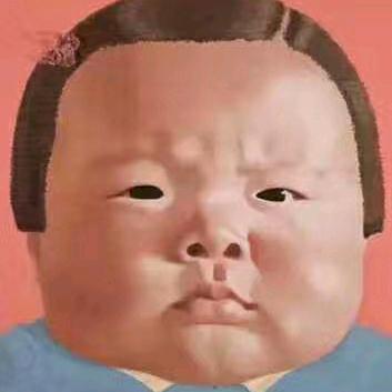 减不动的肥