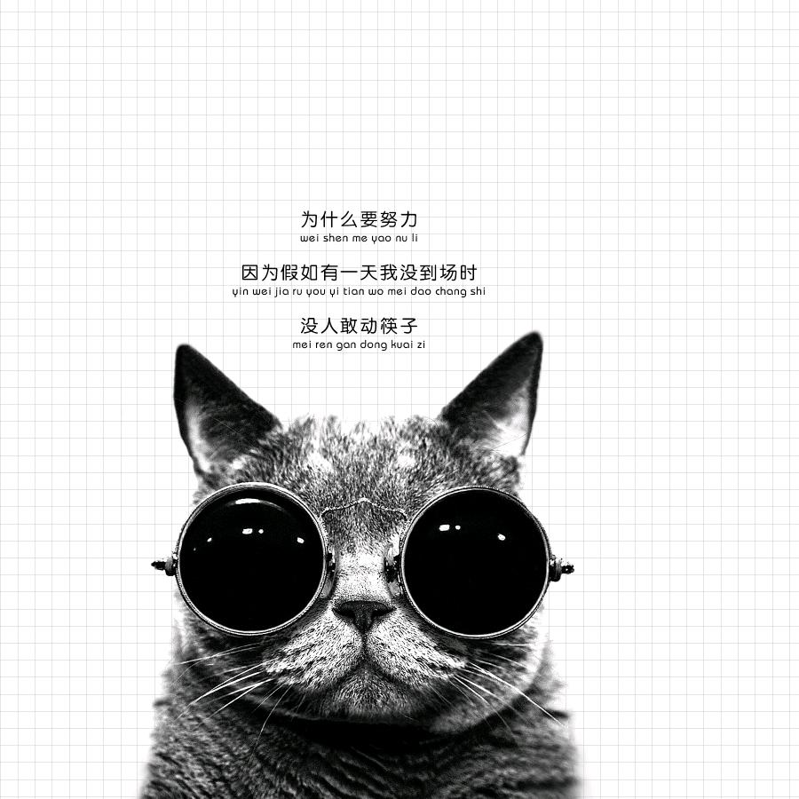 🌈幸运🤞雄仔