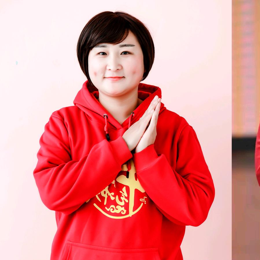 🌾贾玲不是我