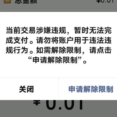 柯望友