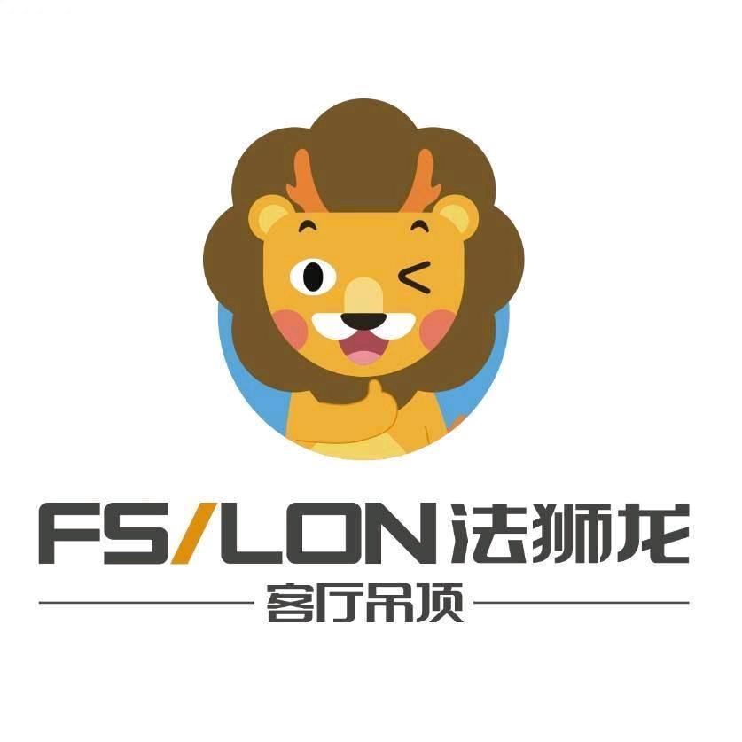 王滕吊顶