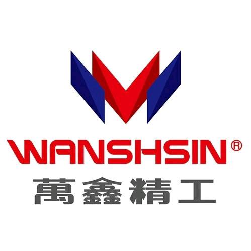 万鑫精工
