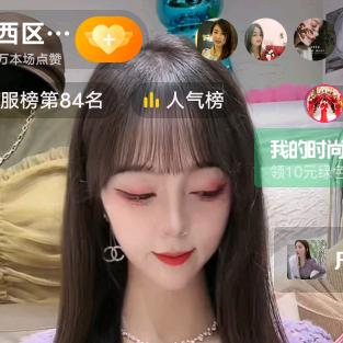 小龙女
