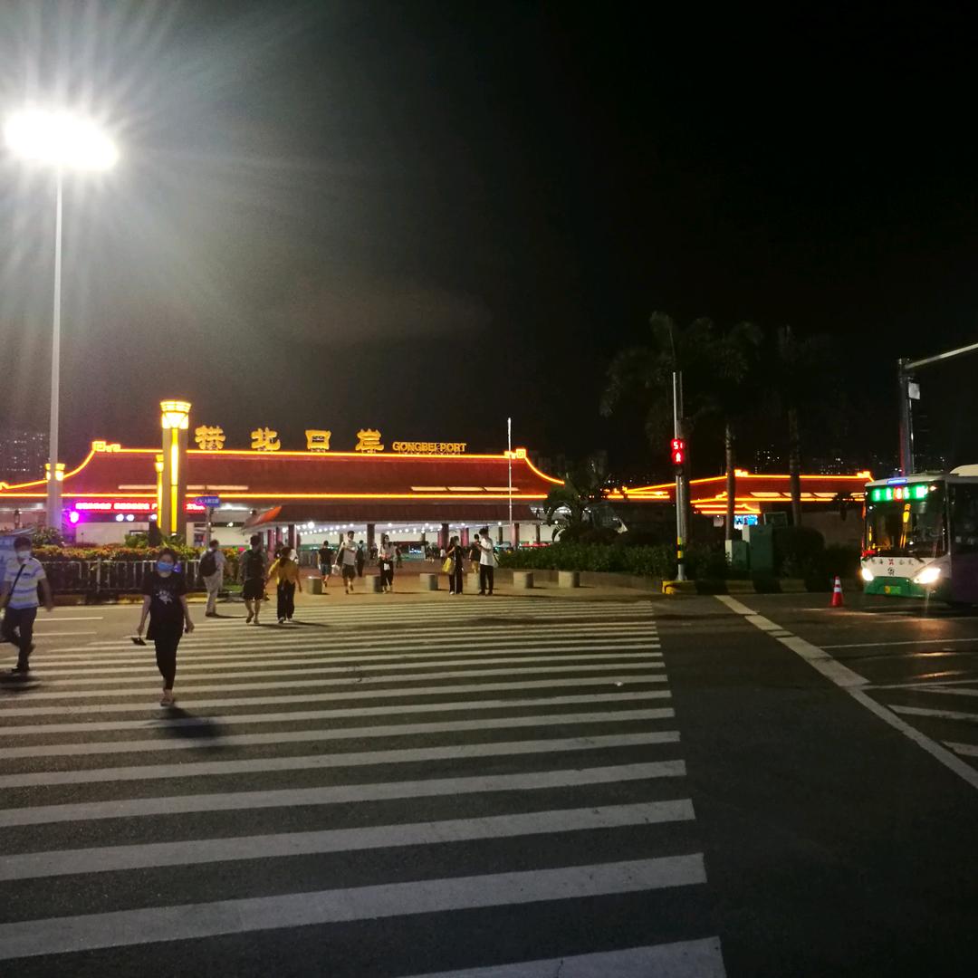 生产五金装饰件