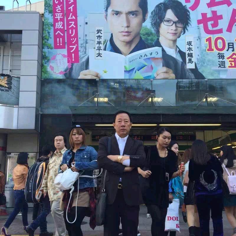 皇朝国旅李董