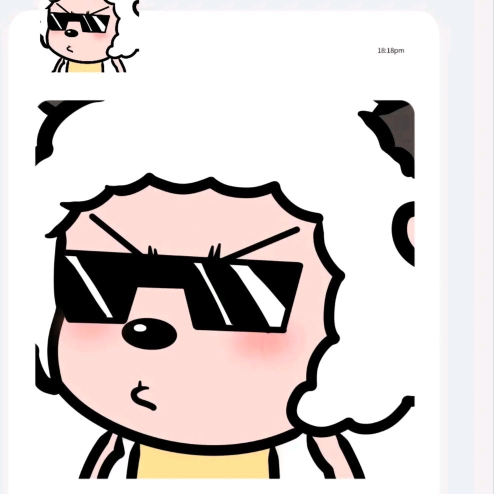 没事也发疯