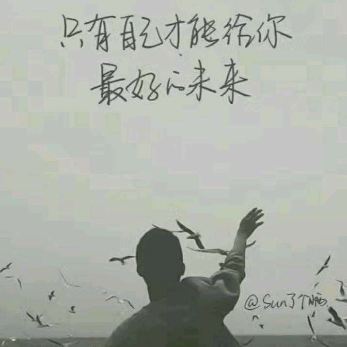 往事.