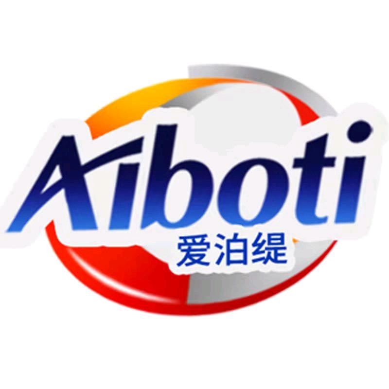 爱泊缇官方旗舰店