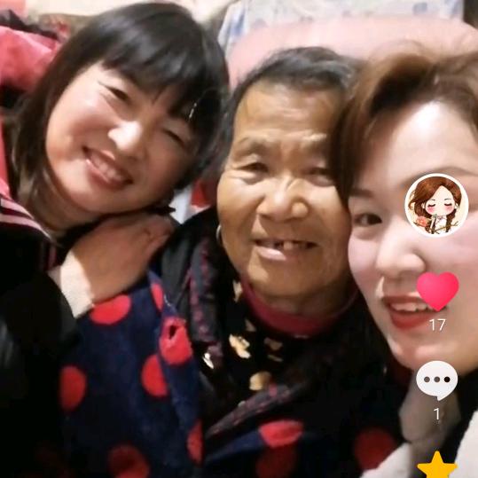 💕ꦿ҉好ᨶ႒ᩚ运ᥫᩣ໌້ᮨ加满༄♥: