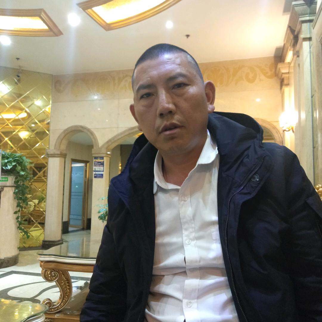 平安是福