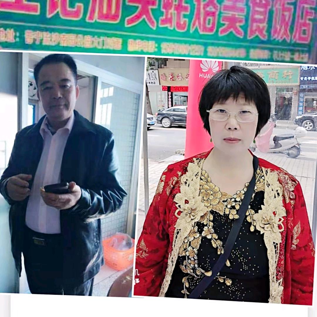 王记汕头蚝烙美食饭店