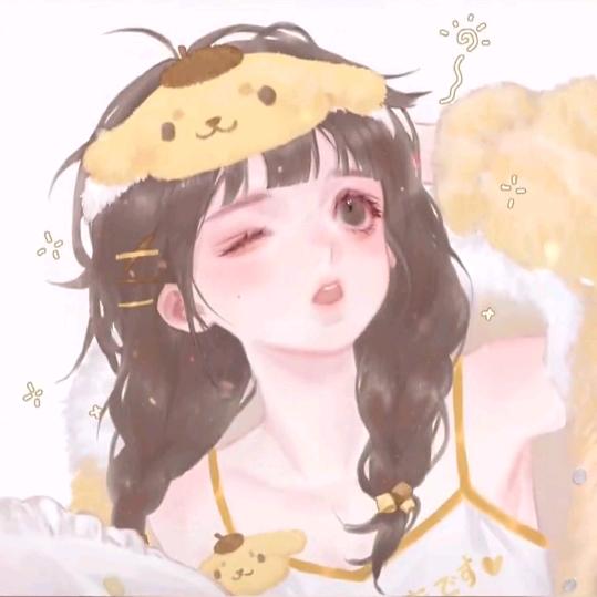 大王