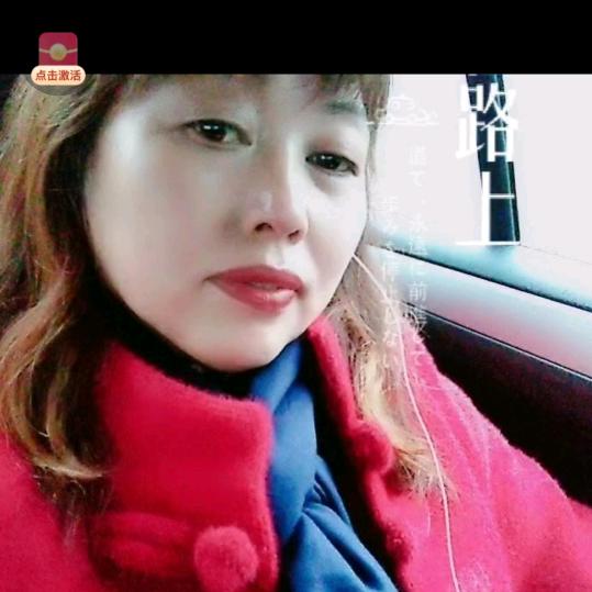 不离不弃拒绝私聊