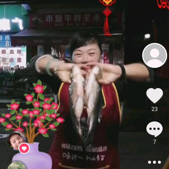 用户5466189704112