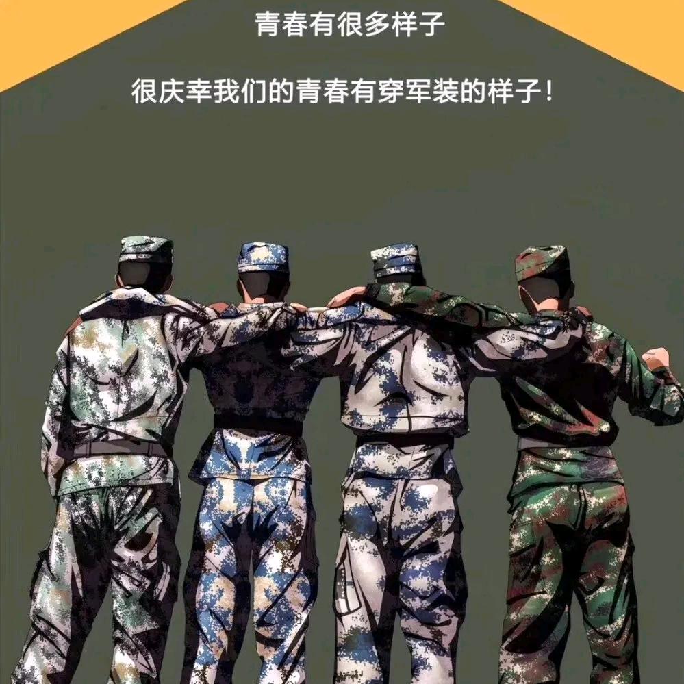 哈咯