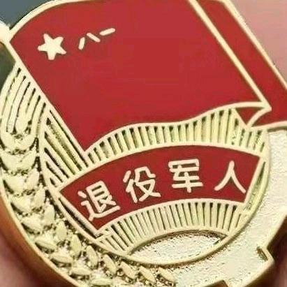 道不远人