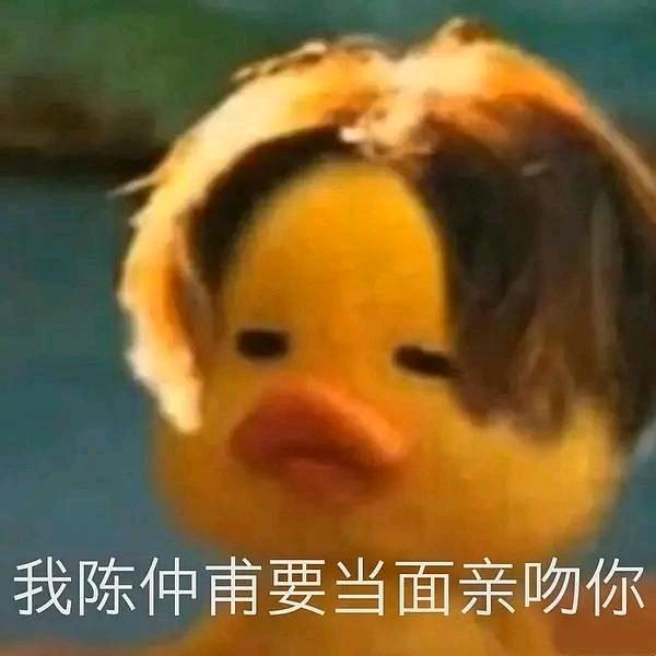 大背头 bb机 舞池里的007