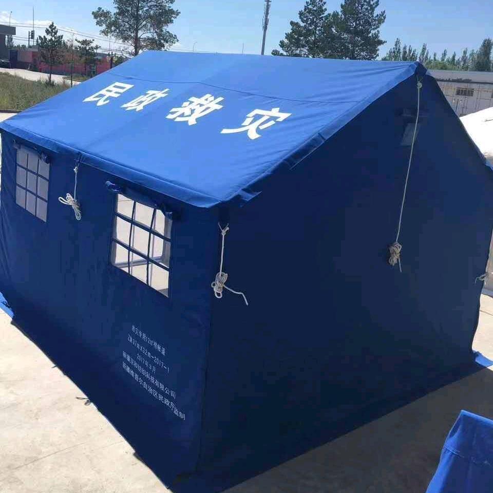 西安篷程户外用品有限公司