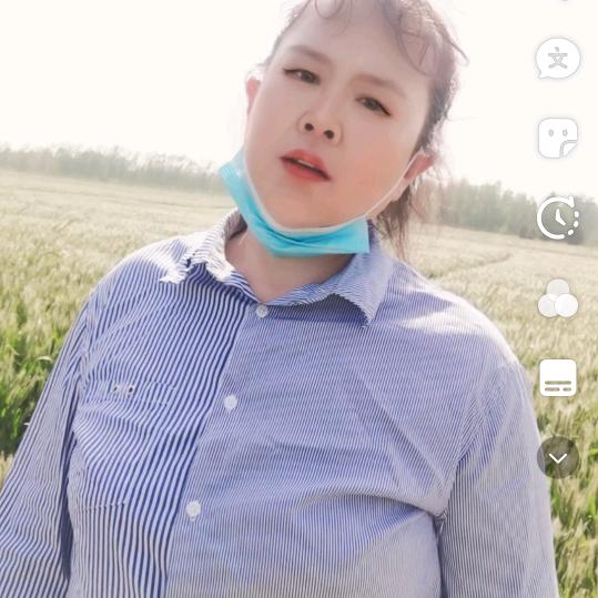 芹姐