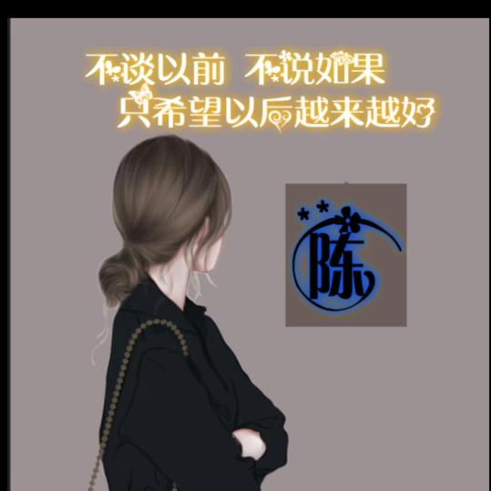 窗信门窗配件