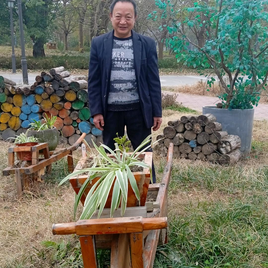 开心一家人