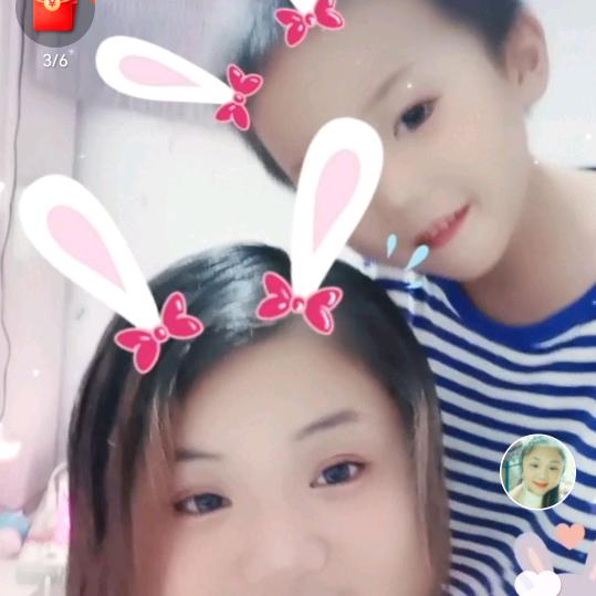 💖香丽吖💖