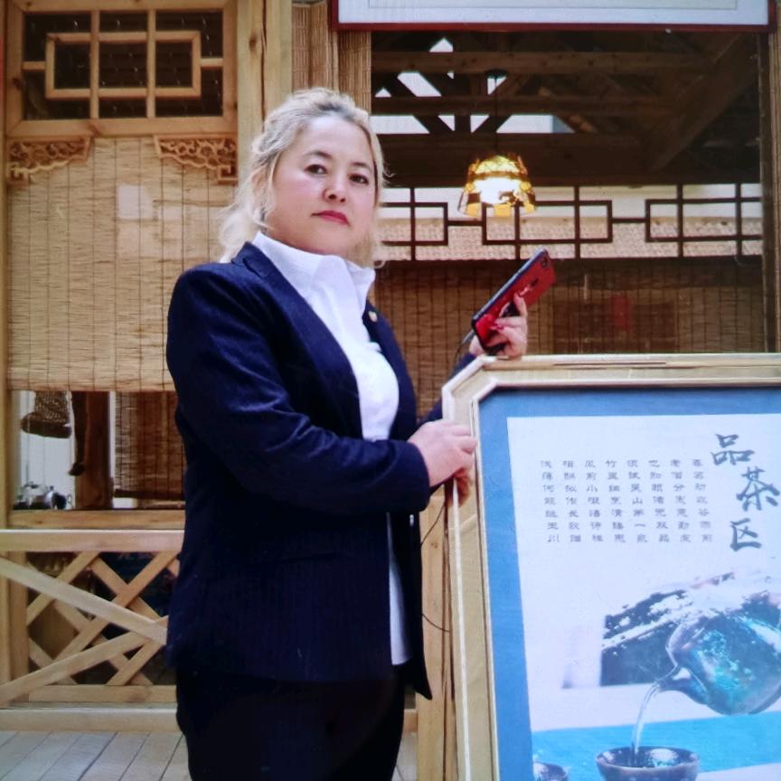 梅宝