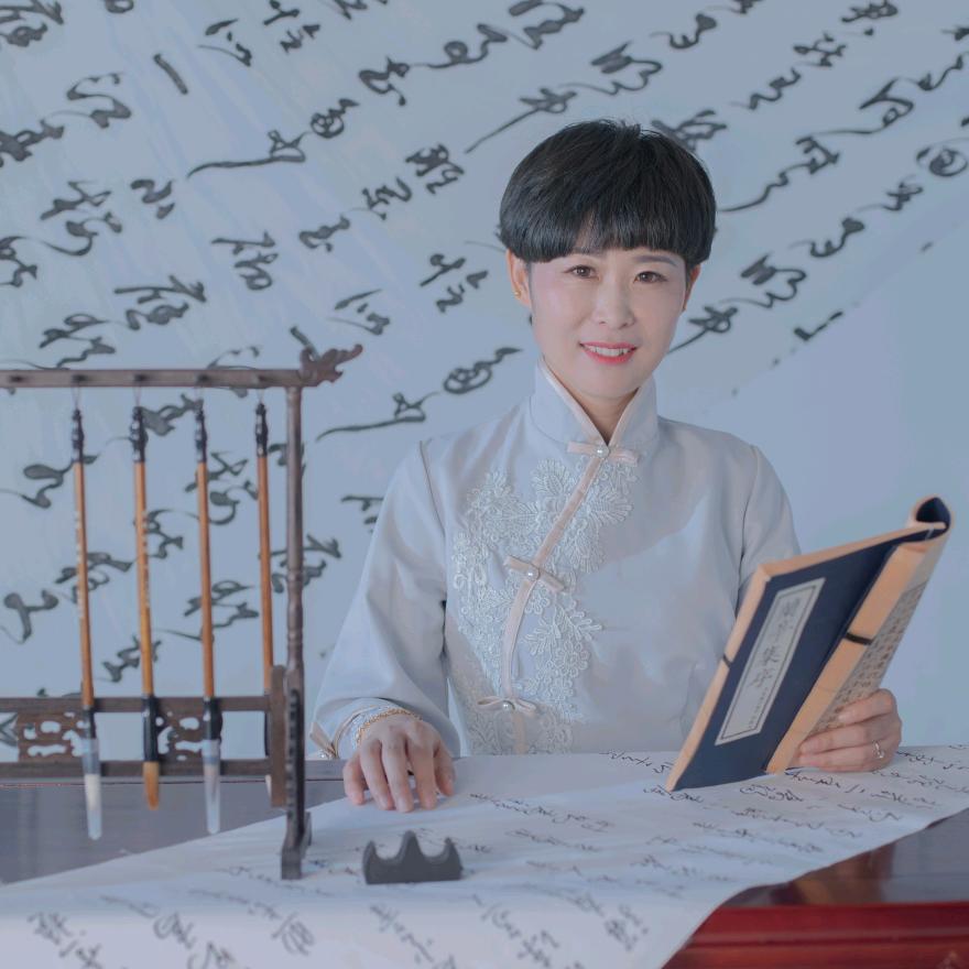 魔耳智学·水墨书法-赵老师