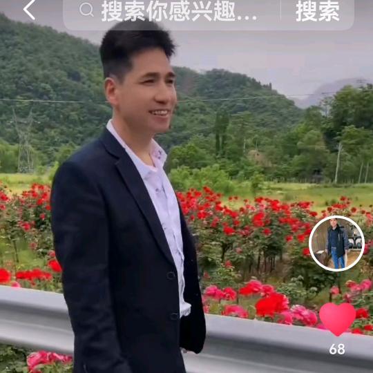 王哥