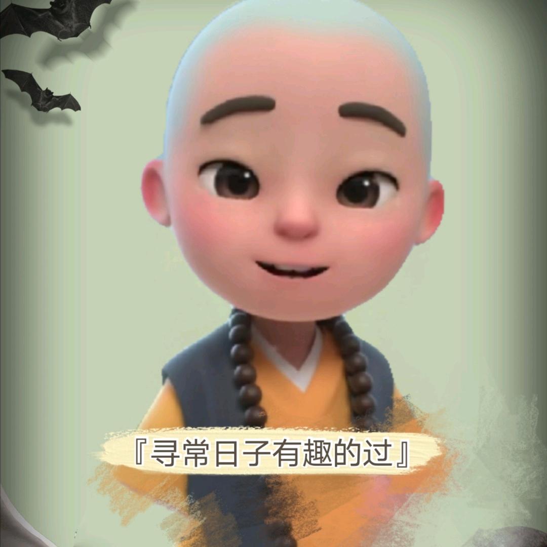 杏任小饼干
