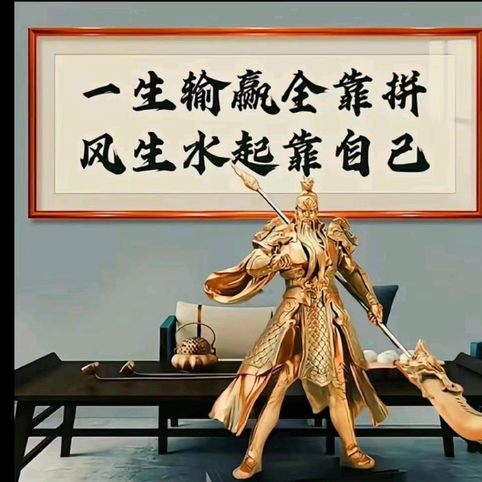 @@明天会更好